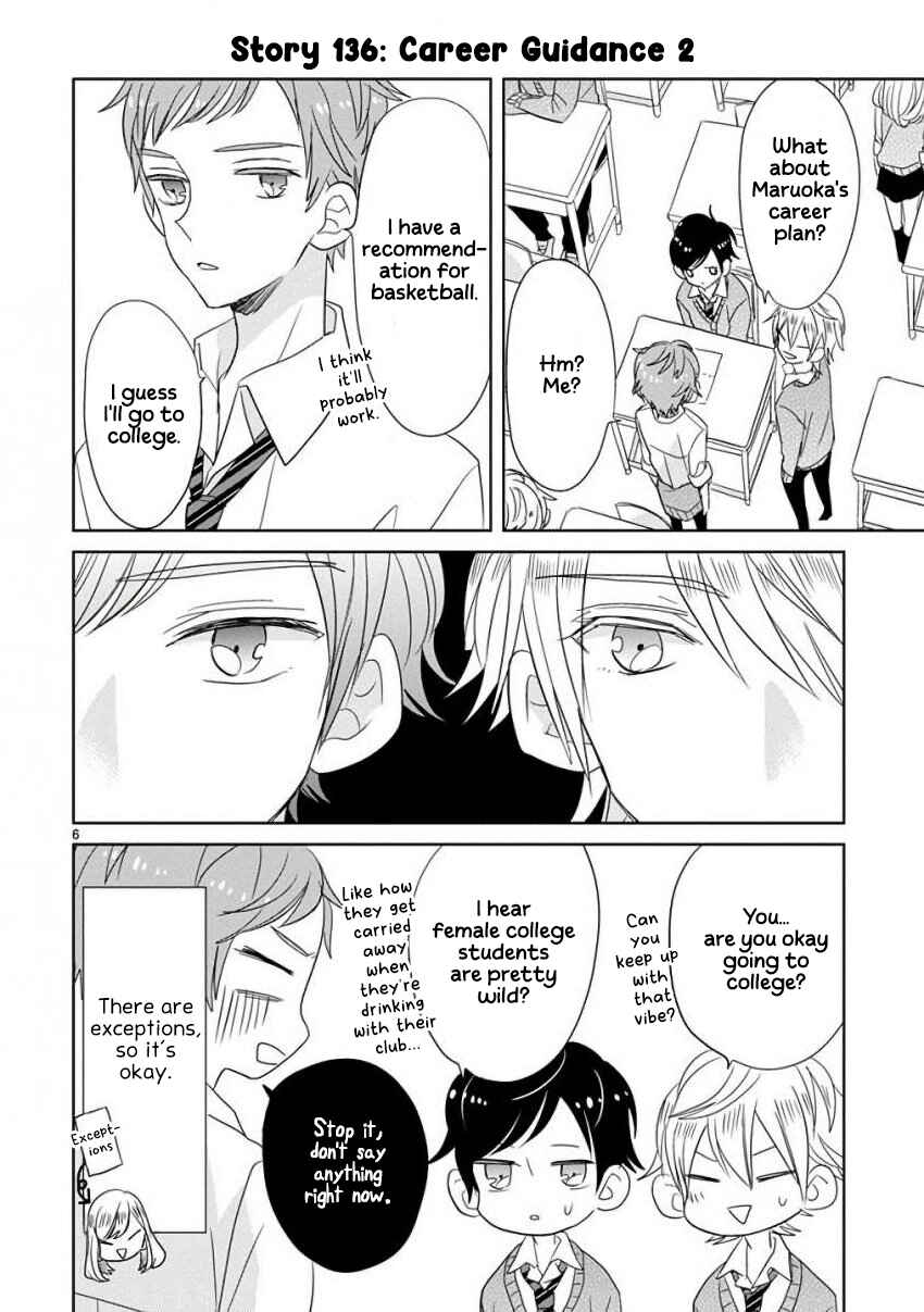 Page 6 Chapter 16 SSB - Chou Seisyun Kyoudai