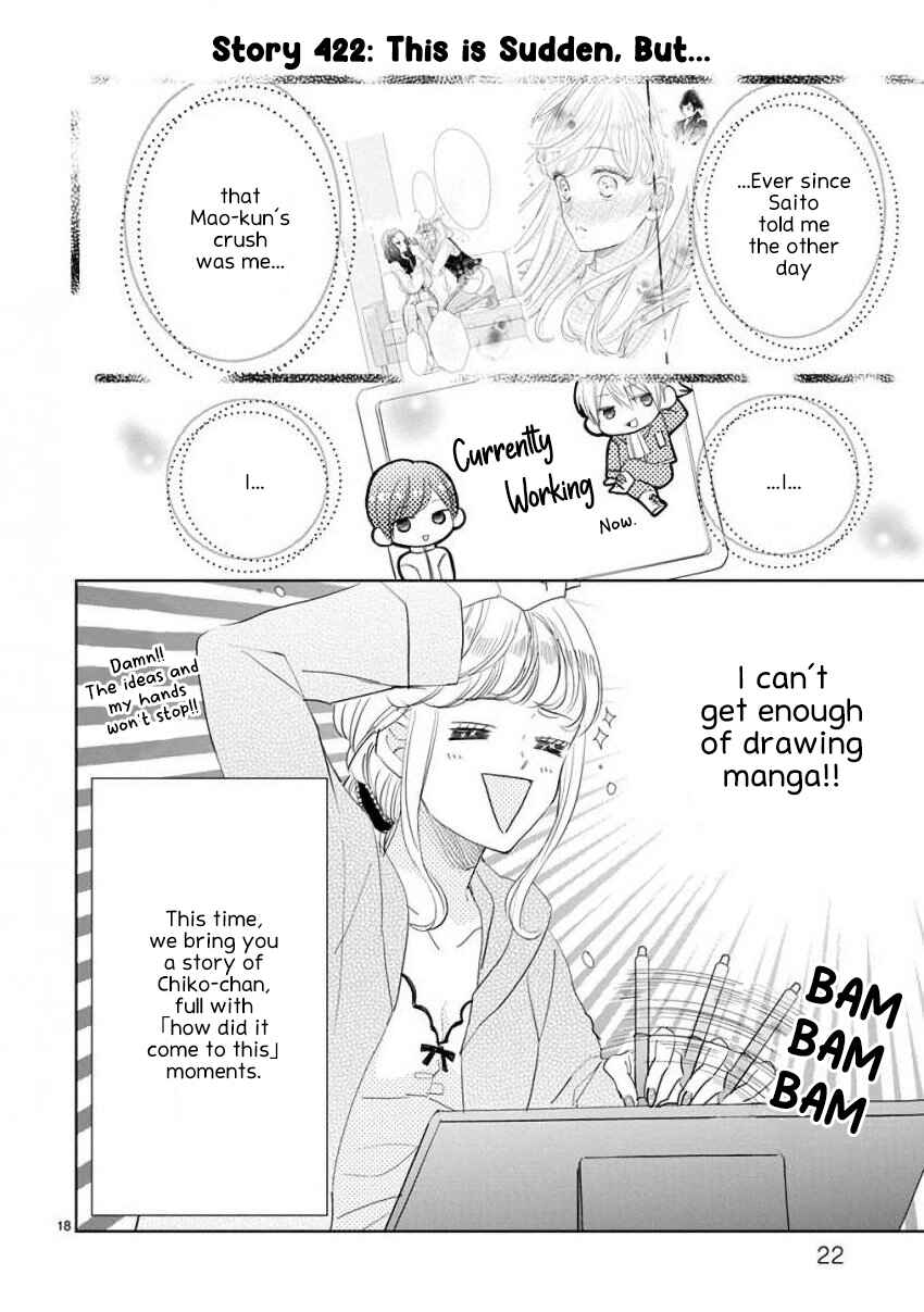 Page 2 Chapter 60 SSB - Chou Seisyun Kyoudai