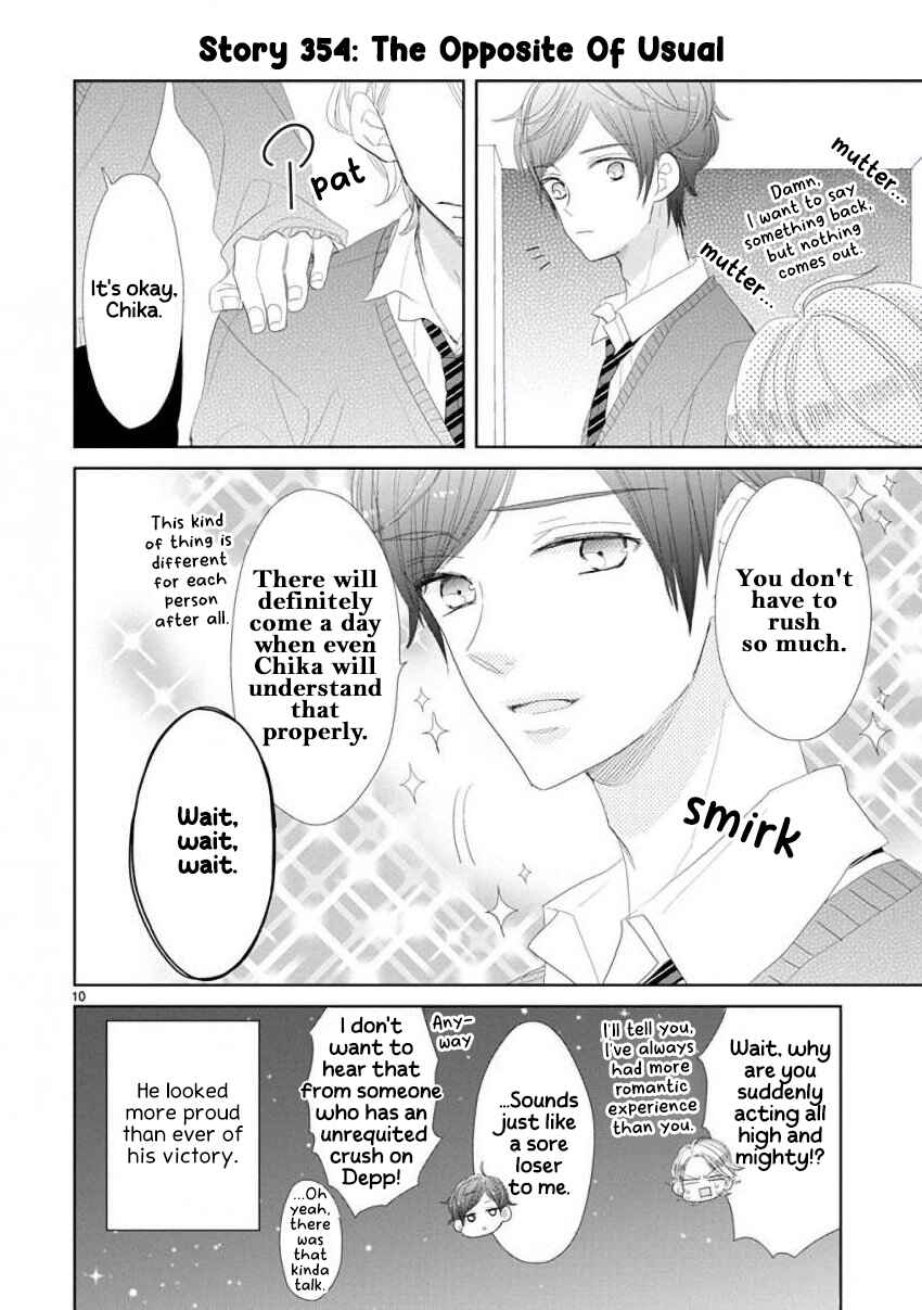 Page 10 Chapter 48 SSB - Chou Seisyun Kyoudai