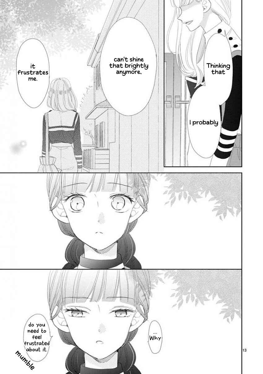 Page 13 Chapter 48 SSB - Chou Seisyun Kyoudai