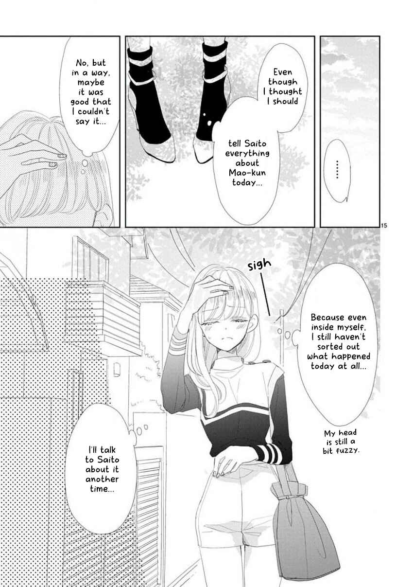 Page 15 Chapter 48 SSB - Chou Seisyun Kyoudai