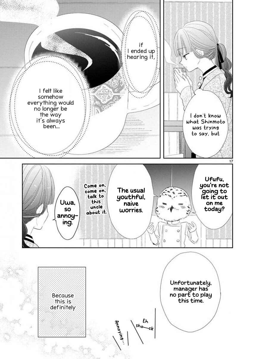 Page 17 Chapter 48 SSB - Chou Seisyun Kyoudai