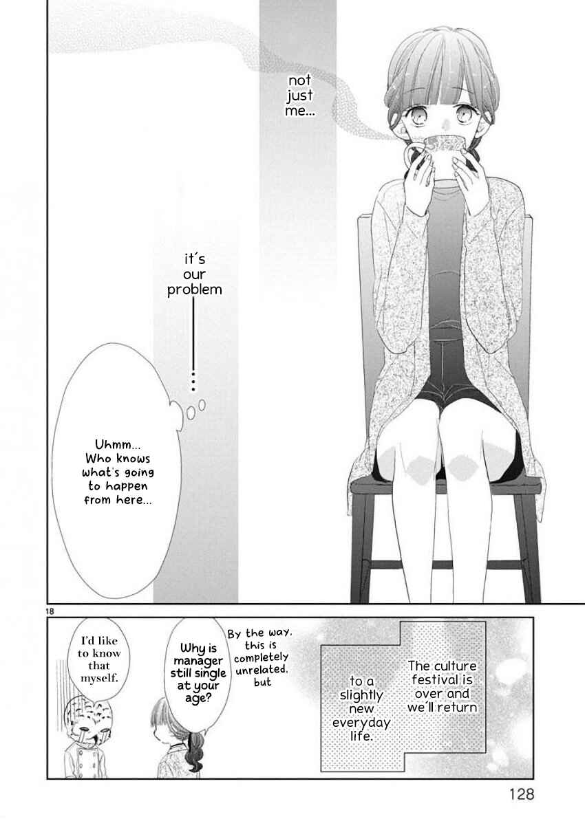 Page 18 Chapter 48 SSB - Chou Seisyun Kyoudai