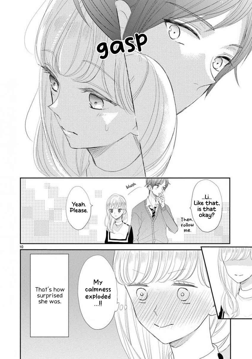 Page 15 Chapter 43 SSB - Chou Seisyun Kyoudai