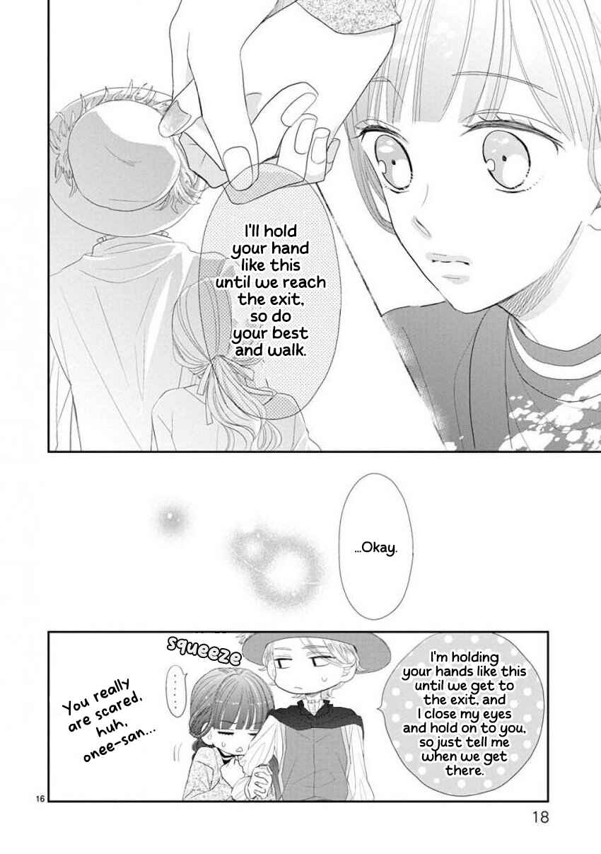 Page 21 Chapter 43 SSB - Chou Seisyun Kyoudai