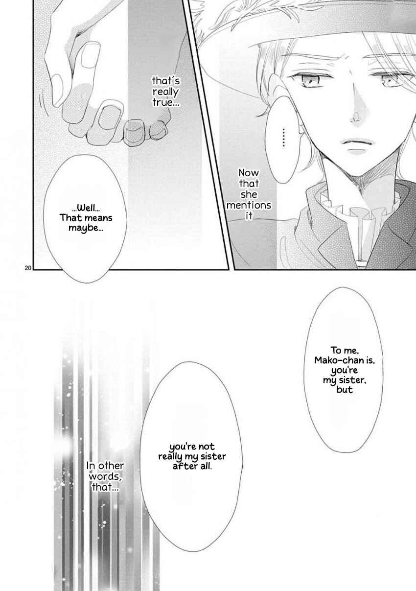 Page 25 Chapter 43 SSB - Chou Seisyun Kyoudai
