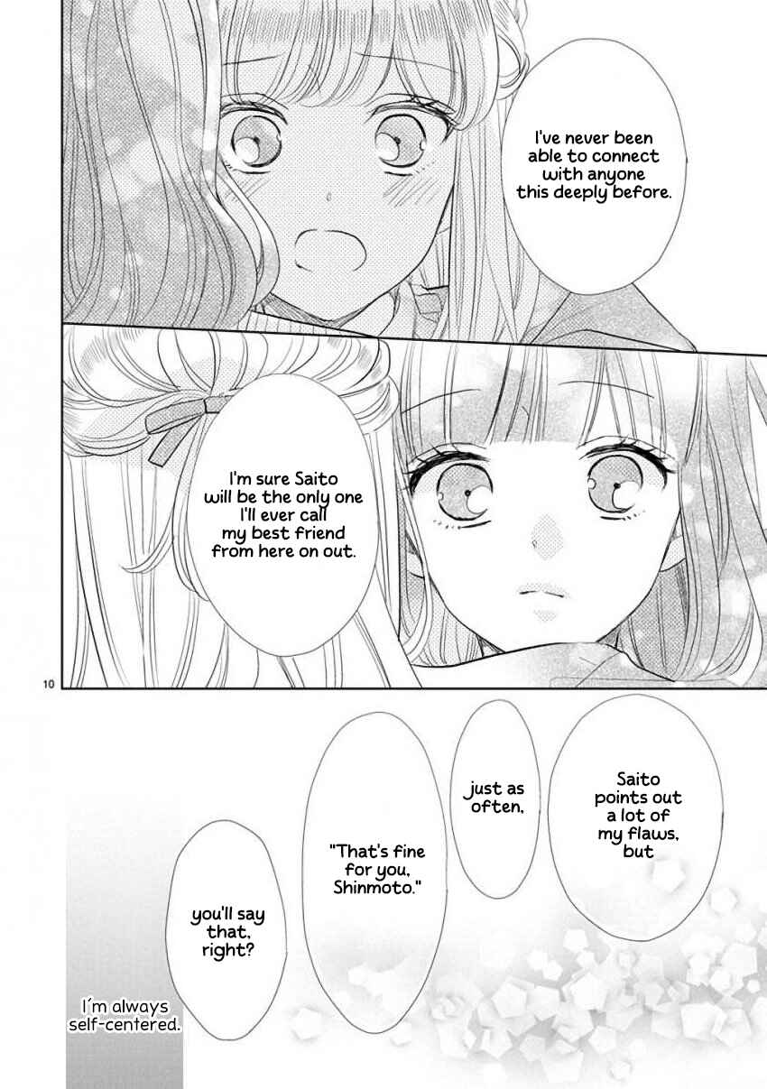 Page 10 Chapter 56 SSB - Chou Seisyun Kyoudai