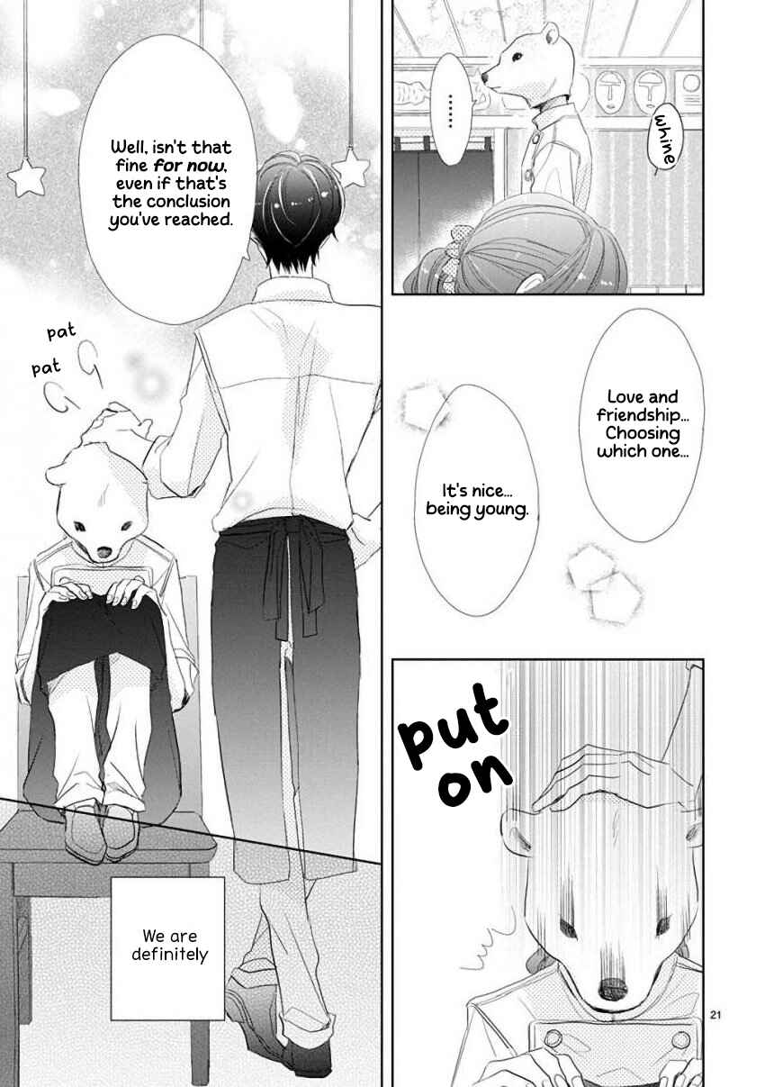Page 21 Chapter 56 SSB - Chou Seisyun Kyoudai