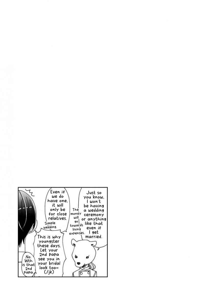 Page 23 Chapter 56 SSB - Chou Seisyun Kyoudai