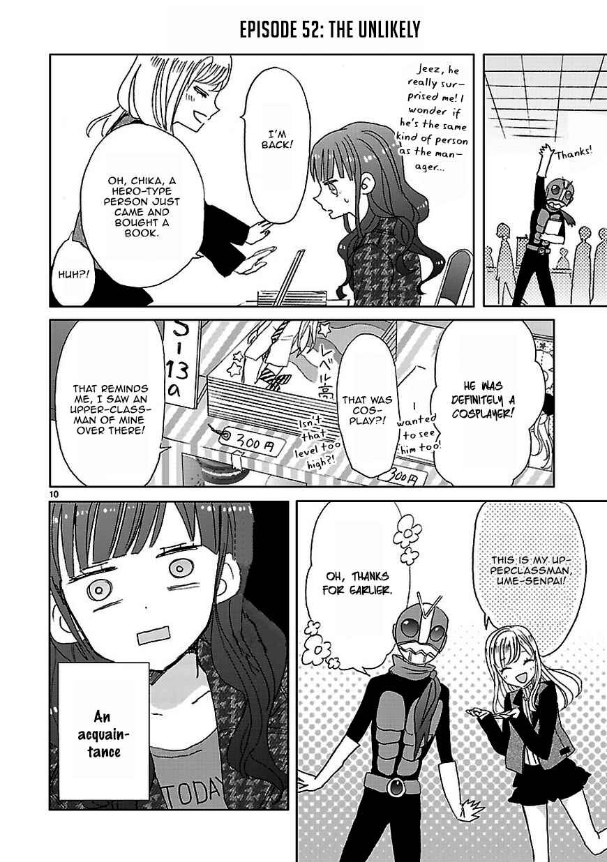Page 10 Chapter 6 SSB - Chou Seisyun Kyoudai