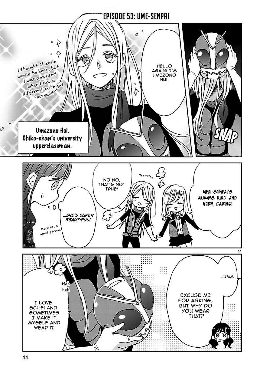 Page 11 Chapter 6 SSB - Chou Seisyun Kyoudai