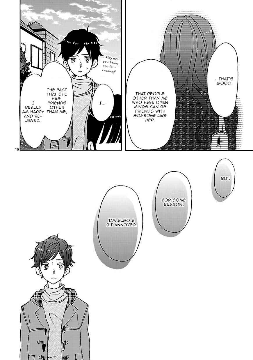 Page 16 Chapter 6 SSB - Chou Seisyun Kyoudai