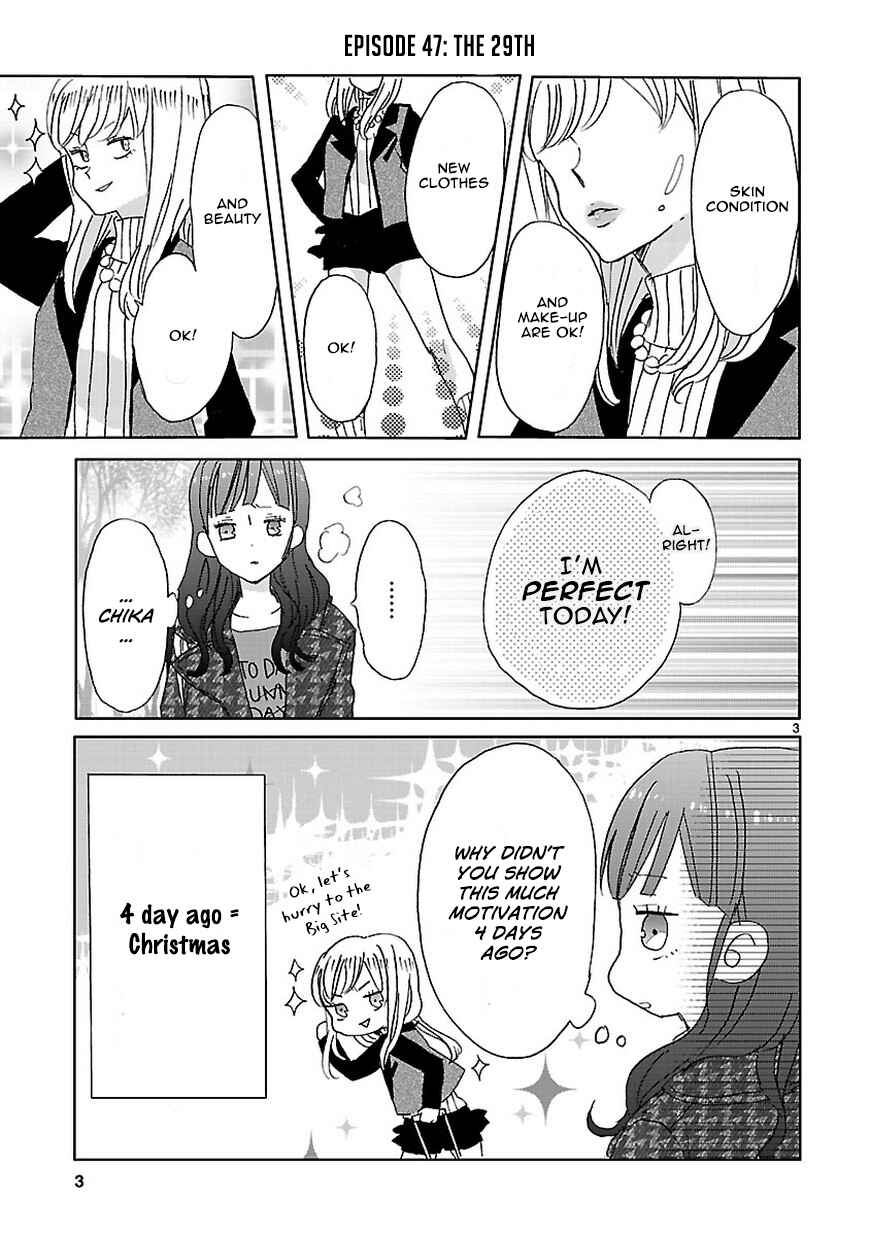 Page 3 Chapter 6 SSB - Chou Seisyun Kyoudai