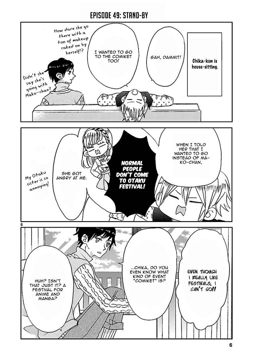 Page 6 Chapter 6 SSB - Chou Seisyun Kyoudai
