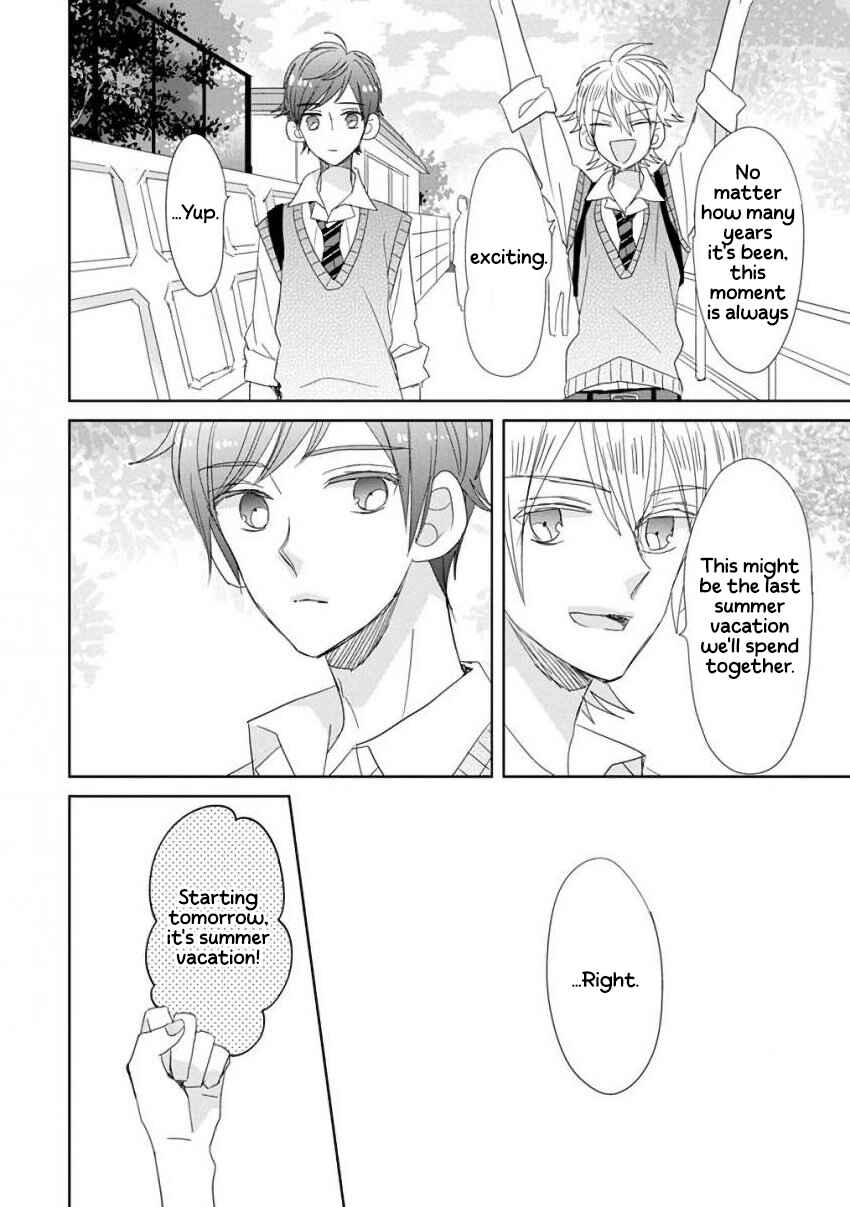 Page 14 Chapter 29 SSB - Chou Seisyun Kyoudai