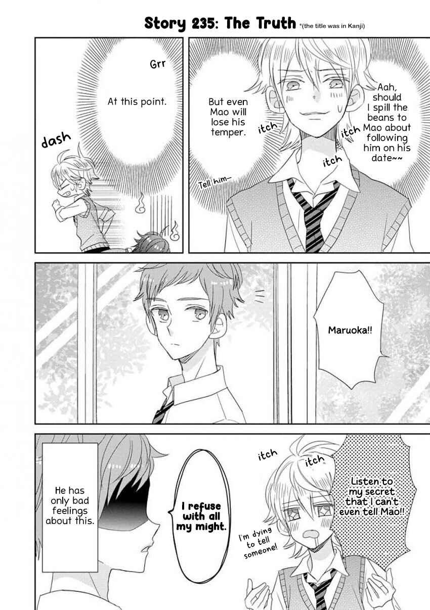 Page 8 Chapter 29 SSB - Chou Seisyun Kyoudai