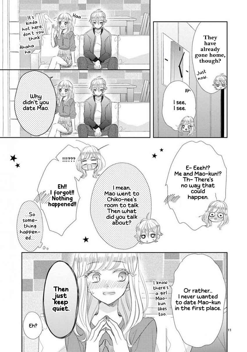 Page 11 Chapter 54 SSB - Chou Seisyun Kyoudai