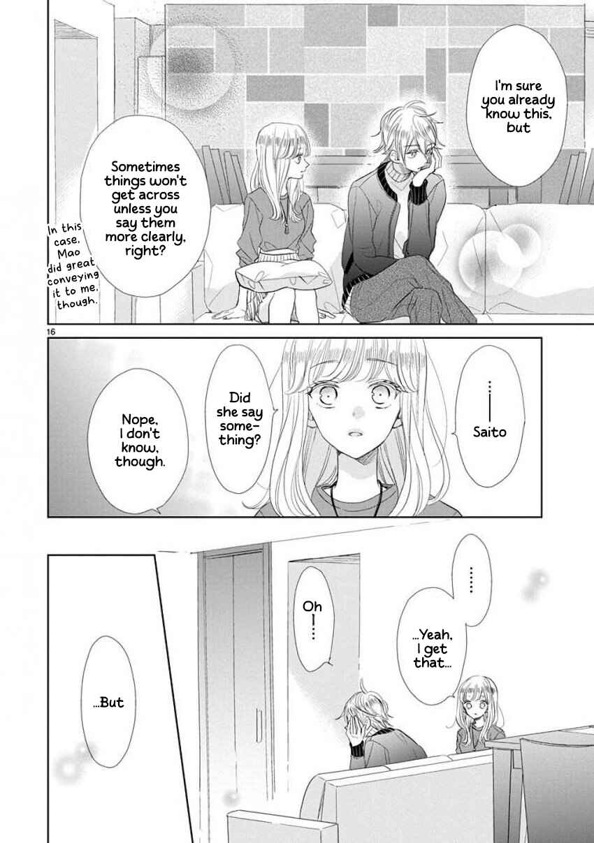 Page 16 Chapter 54 SSB - Chou Seisyun Kyoudai