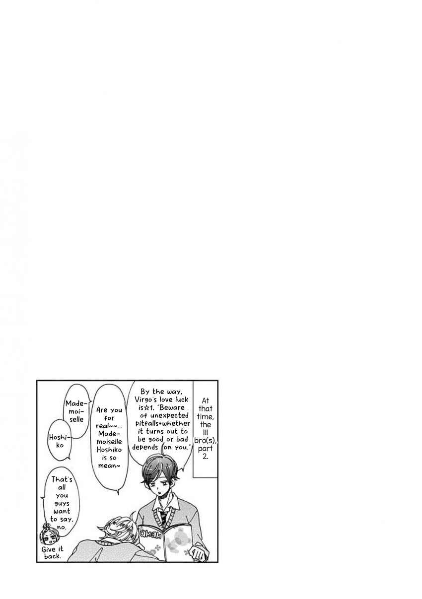 Page 9 Chapter 58 SSB - Chou Seisyun Kyoudai