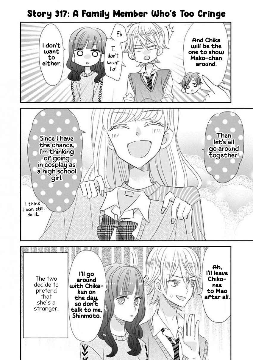 Page 14 Chapter 40 SSB - Chou Seisyun Kyoudai