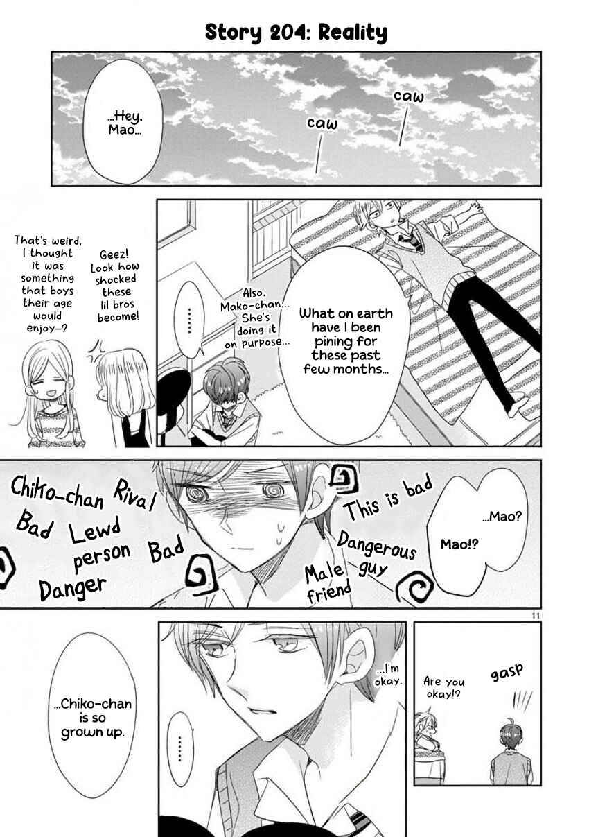 Page 11 Chapter 24 SSB - Chou Seisyun Kyoudai