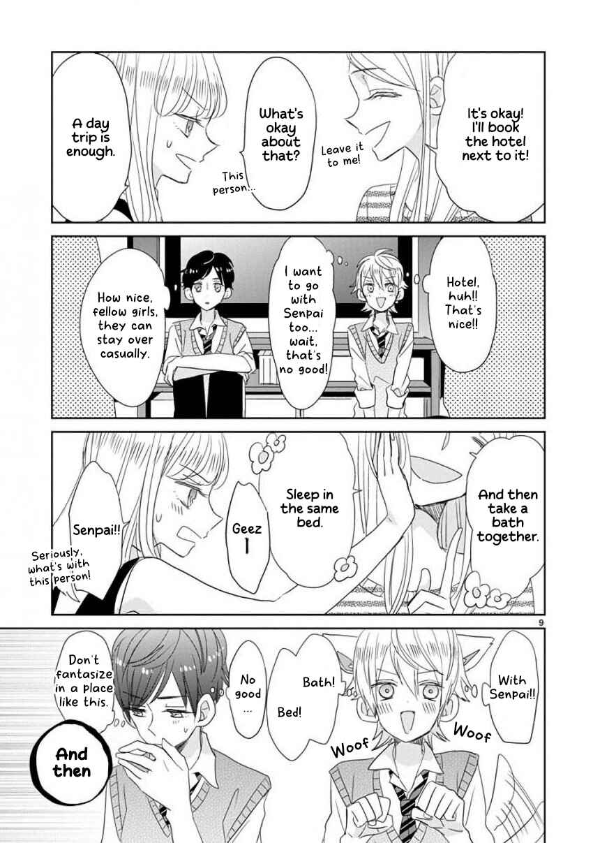 Page 9 Chapter 24 SSB - Chou Seisyun Kyoudai
