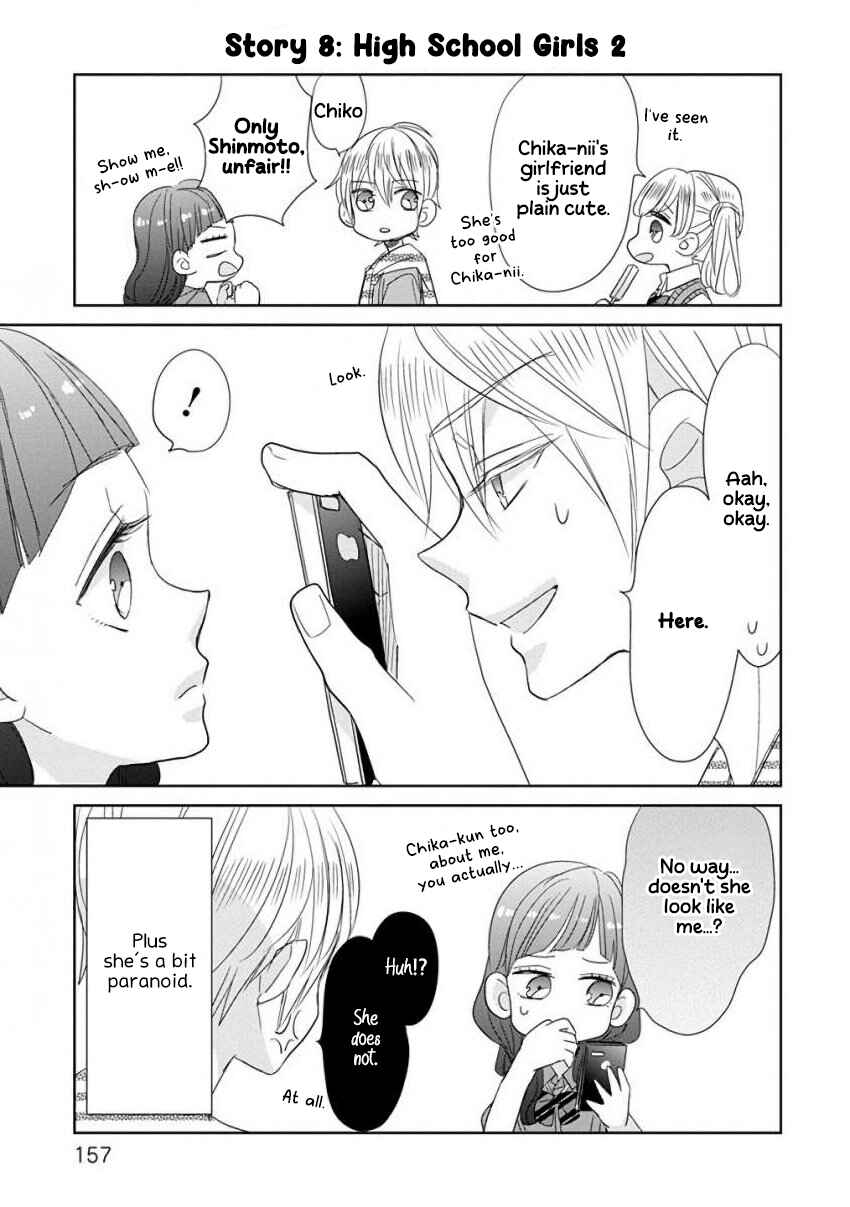 Page 2 Chapter 26.5 SSB - Chou Seisyun Kyoudai