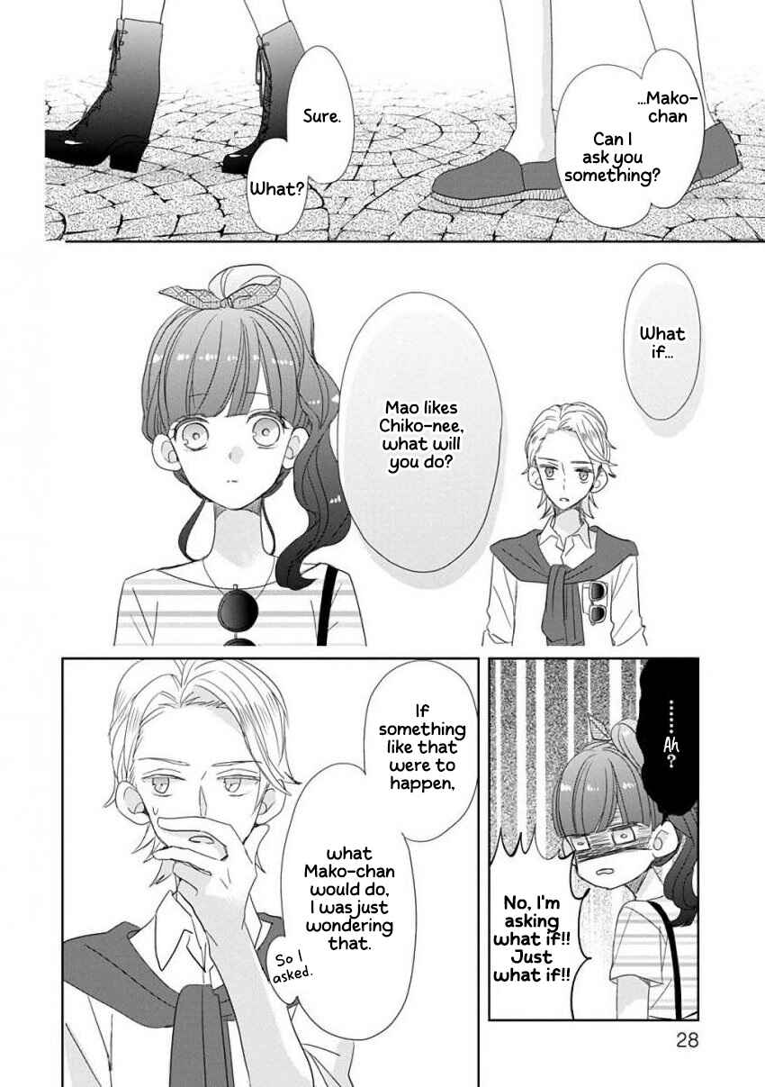 Page 10 Chapter 28 SSB - Chou Seisyun Kyoudai