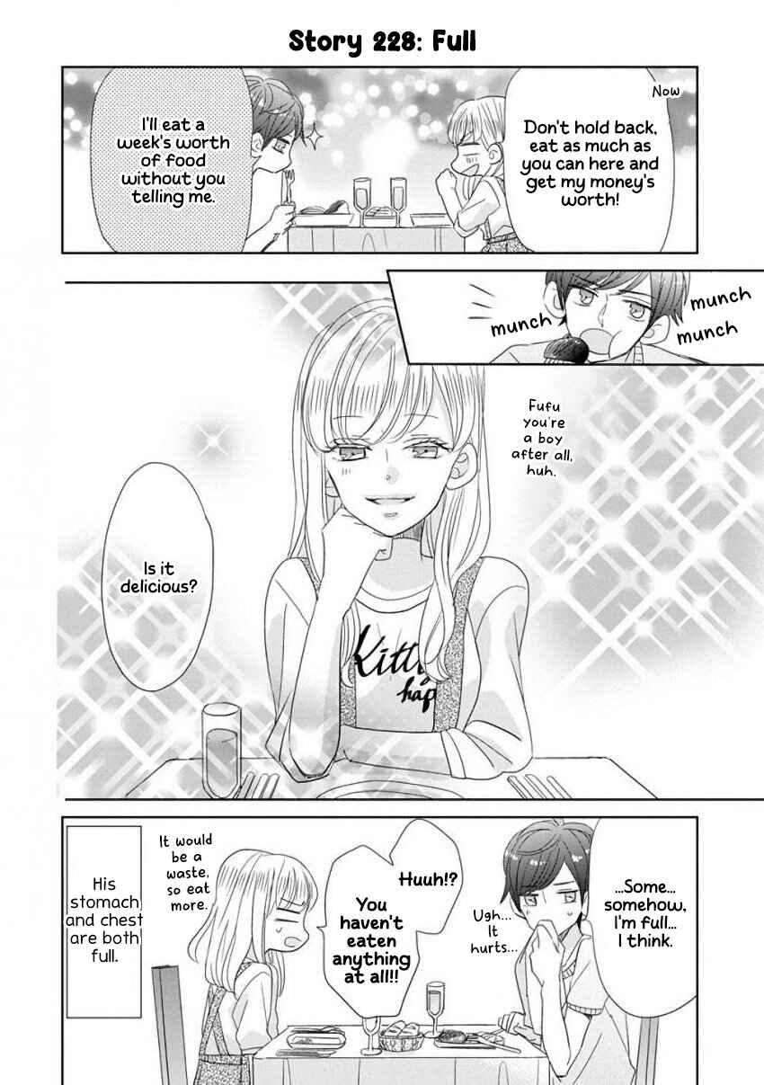 Page 14 Chapter 28 SSB - Chou Seisyun Kyoudai