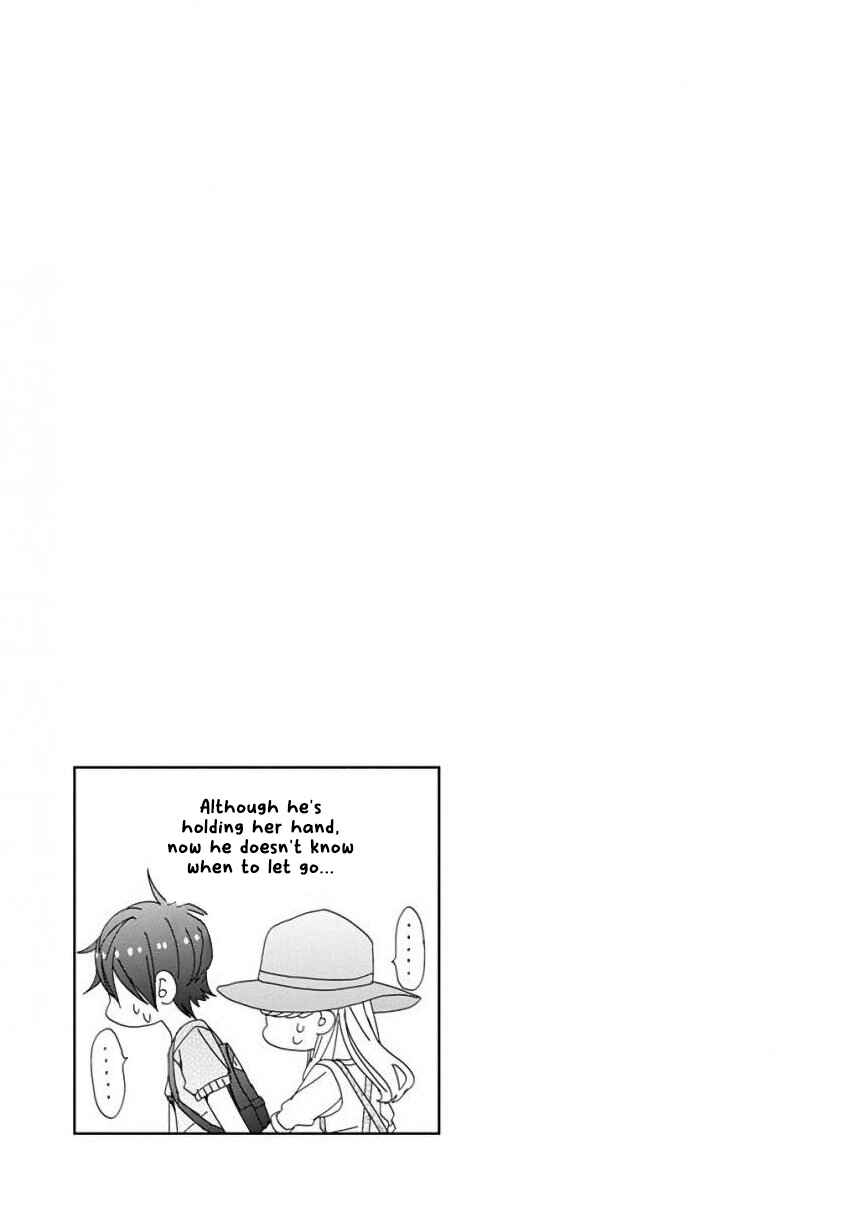 Page 23 Chapter 28 SSB - Chou Seisyun Kyoudai