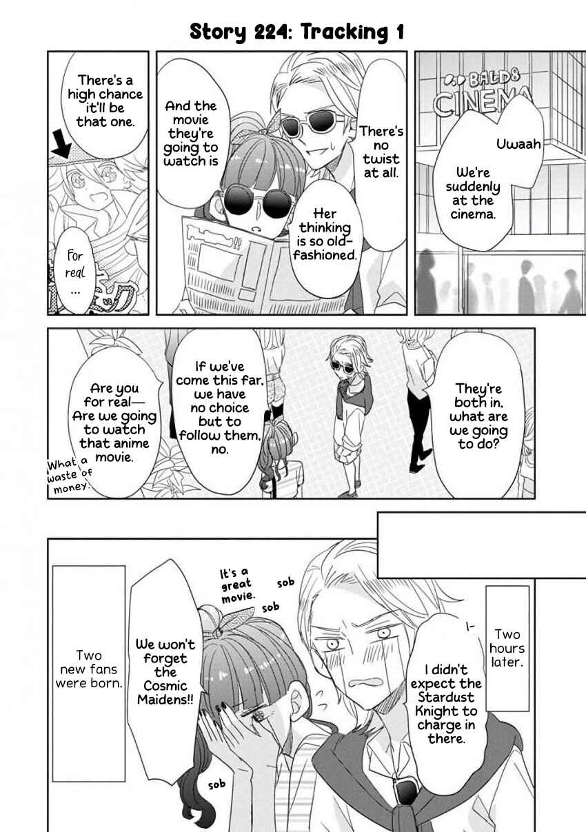 Page 6 Chapter 28 SSB - Chou Seisyun Kyoudai