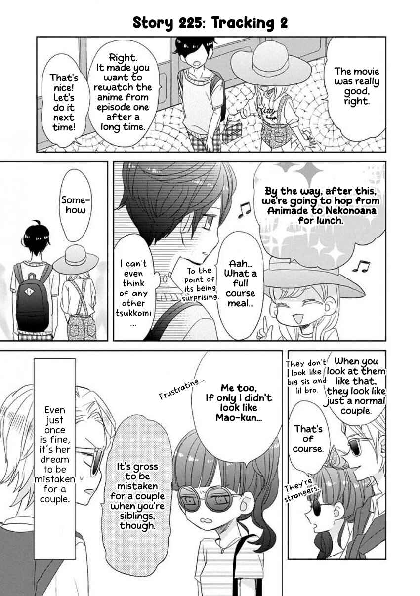 Page 7 Chapter 28 SSB - Chou Seisyun Kyoudai