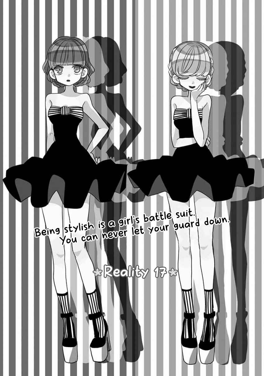 Page 1 Chapter 17 SSB - Chou Seisyun Kyoudai