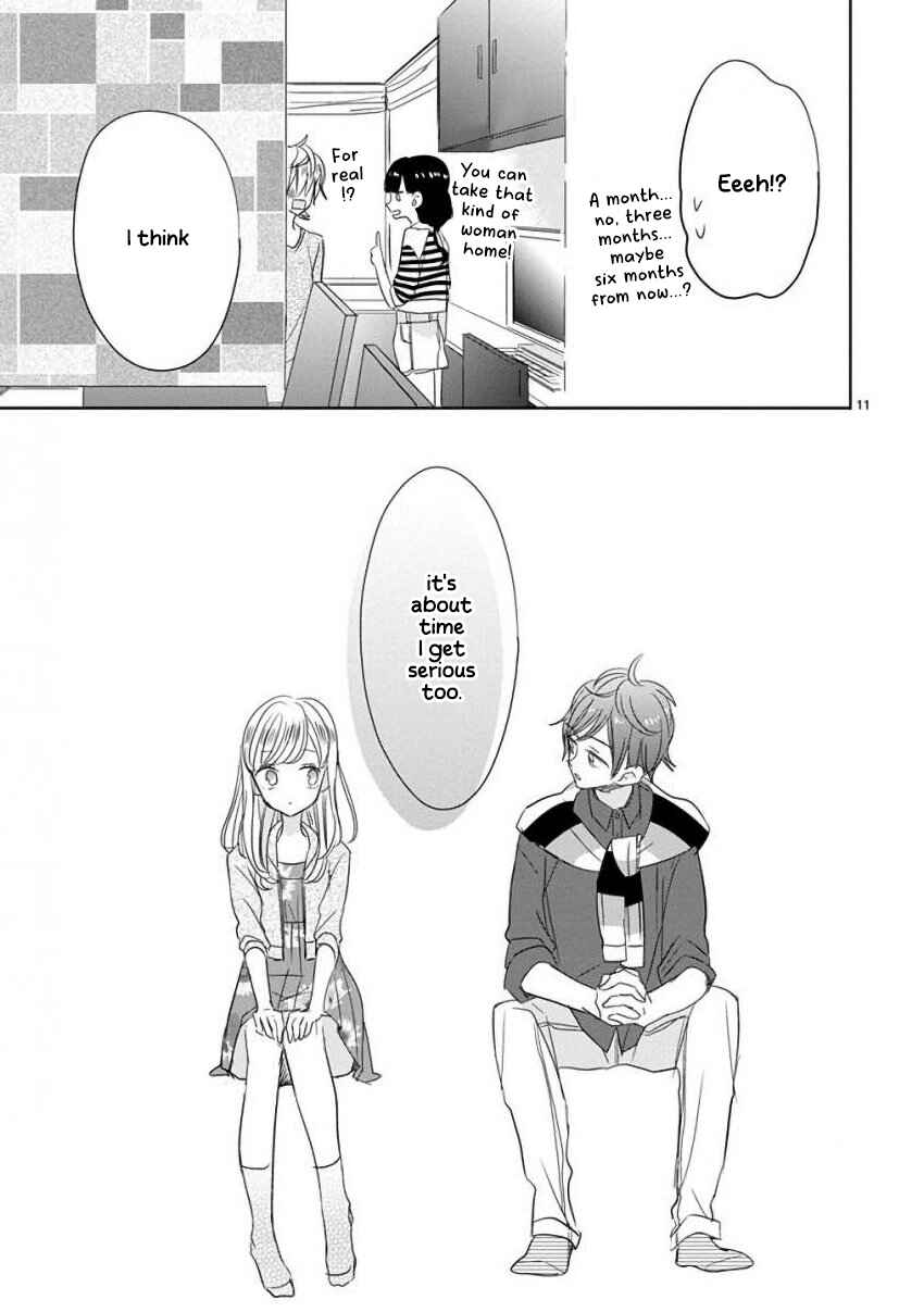 Page 11 Chapter 17 SSB - Chou Seisyun Kyoudai