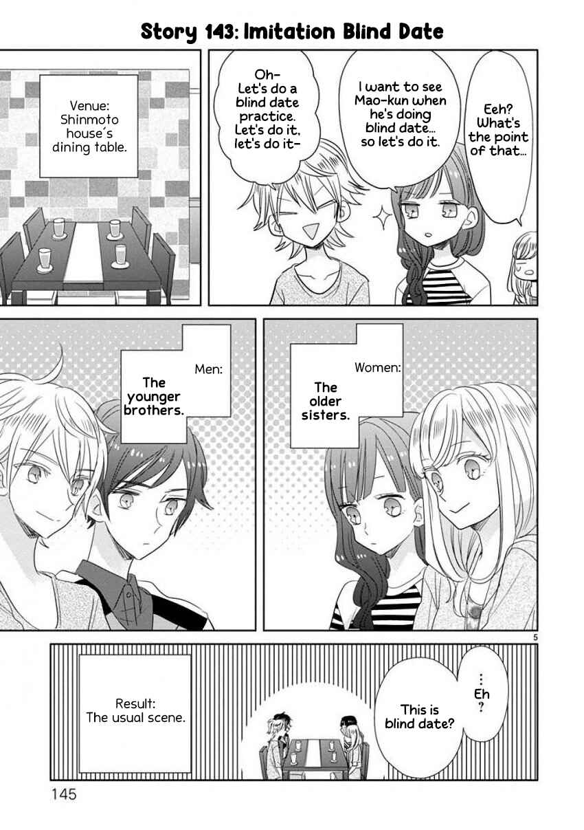 Page 5 Chapter 17 SSB - Chou Seisyun Kyoudai