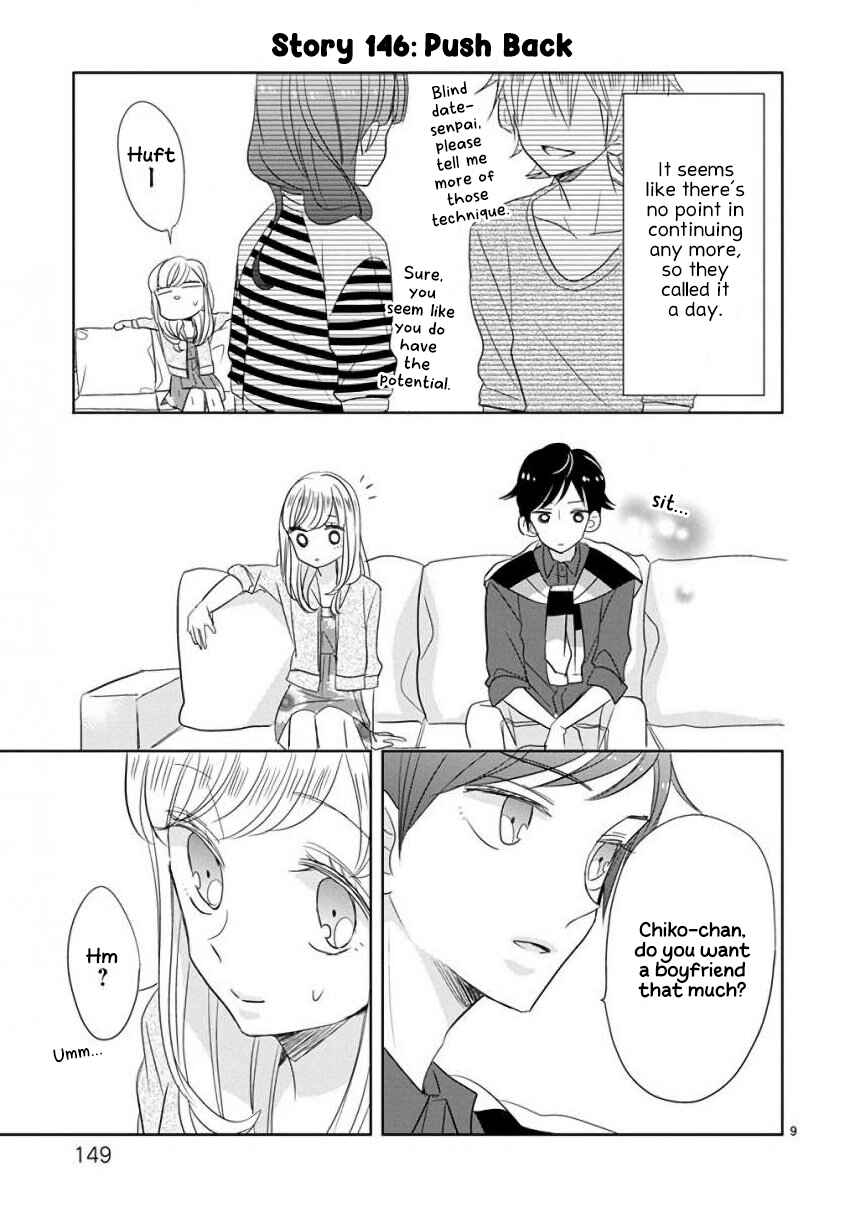 Page 9 Chapter 17 SSB - Chou Seisyun Kyoudai