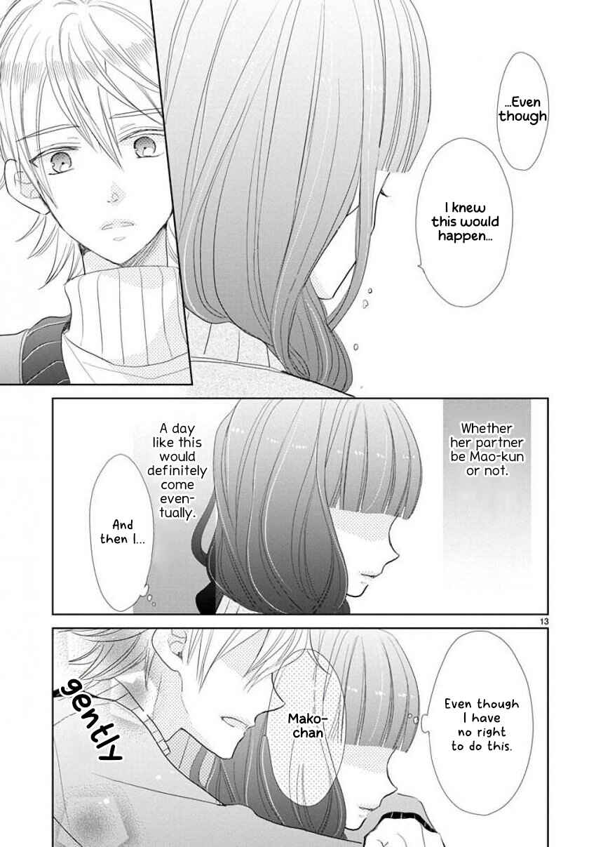 Page 13 Chapter 52 SSB - Chou Seisyun Kyoudai