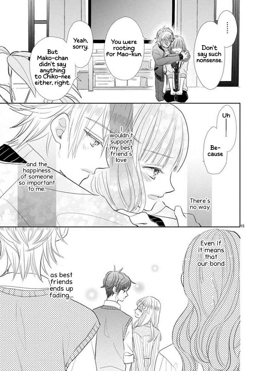 Page 15 Chapter 52 SSB - Chou Seisyun Kyoudai