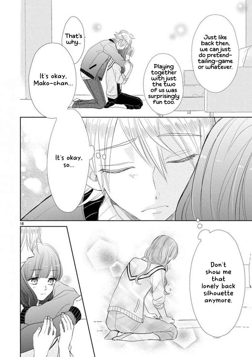 Page 18 Chapter 52 SSB - Chou Seisyun Kyoudai