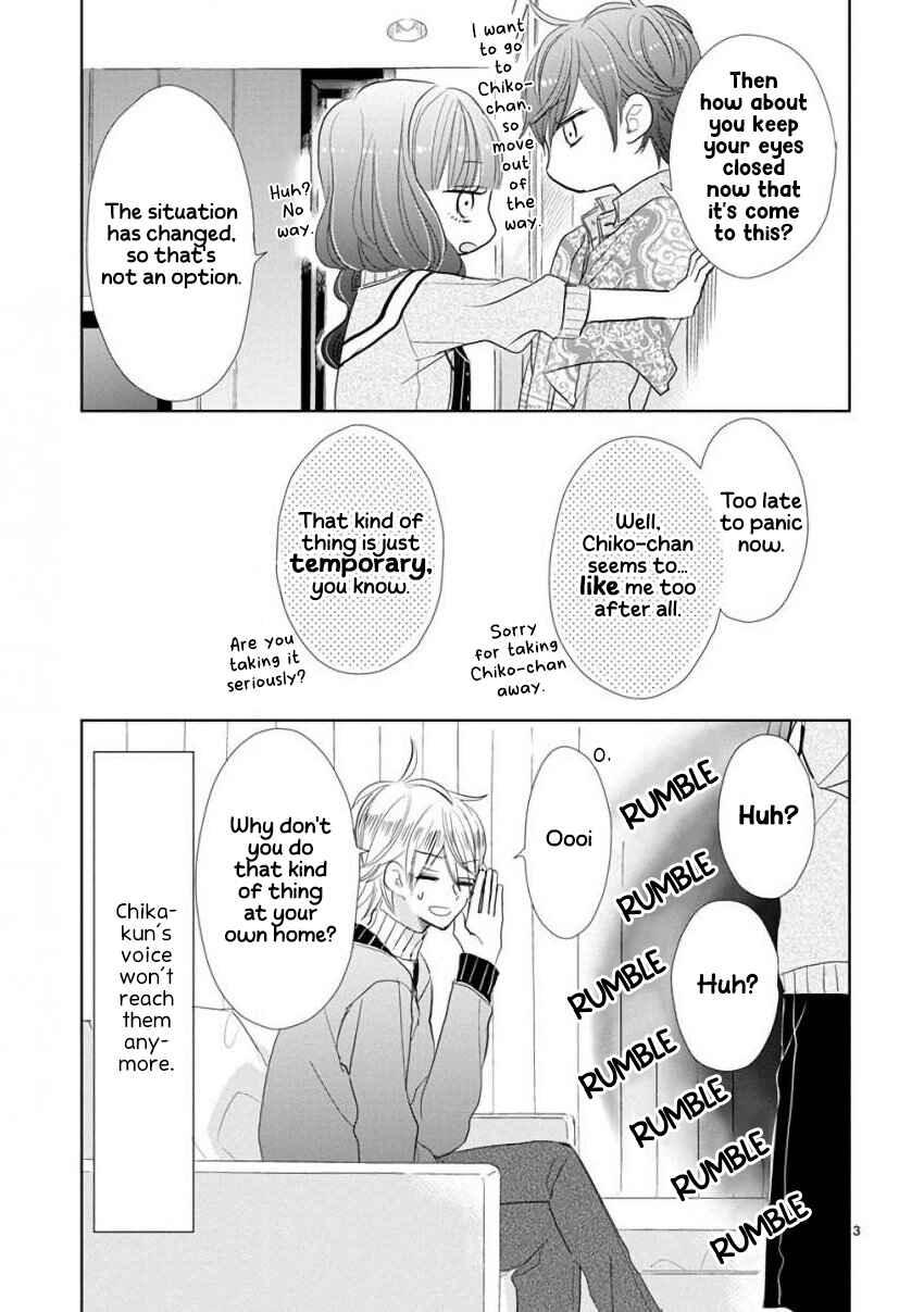 Page 3 Chapter 52 SSB - Chou Seisyun Kyoudai