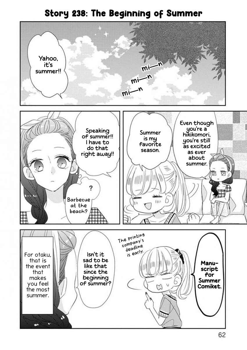 Page 2 Chapter 30 SSB - Chou Seisyun Kyoudai