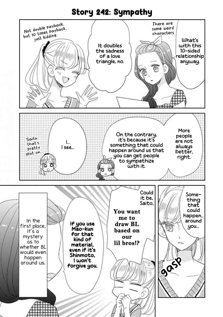 Page 7 Chapter 30 SSB - Chou Seisyun Kyoudai