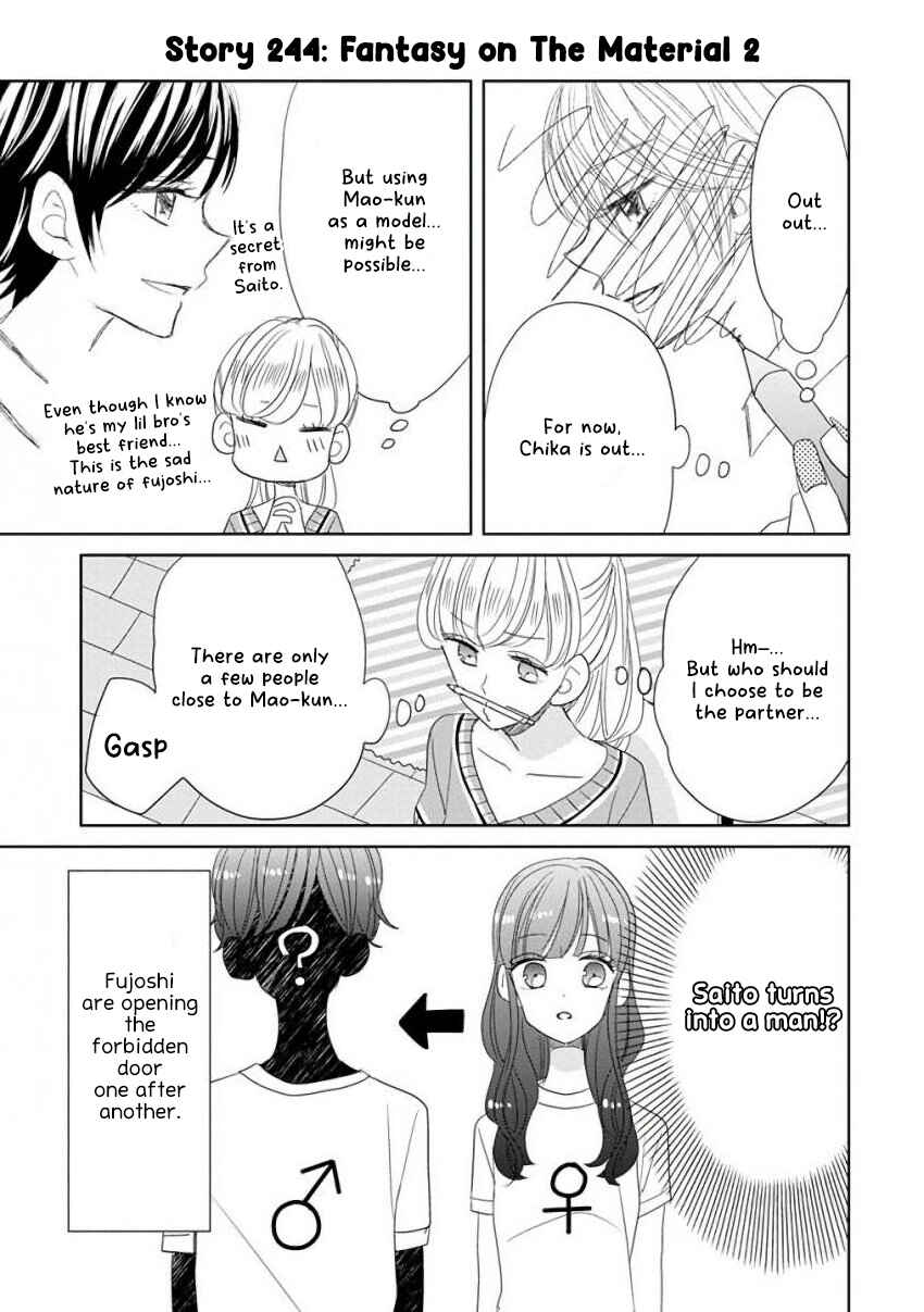 Page 9 Chapter 30 SSB - Chou Seisyun Kyoudai