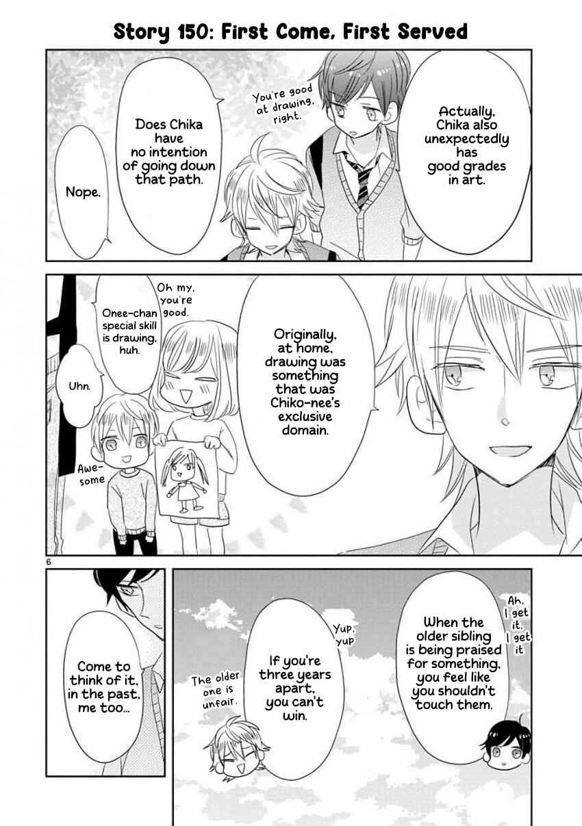 Page 9 Chapter 18 SSB - Chou Seisyun Kyoudai