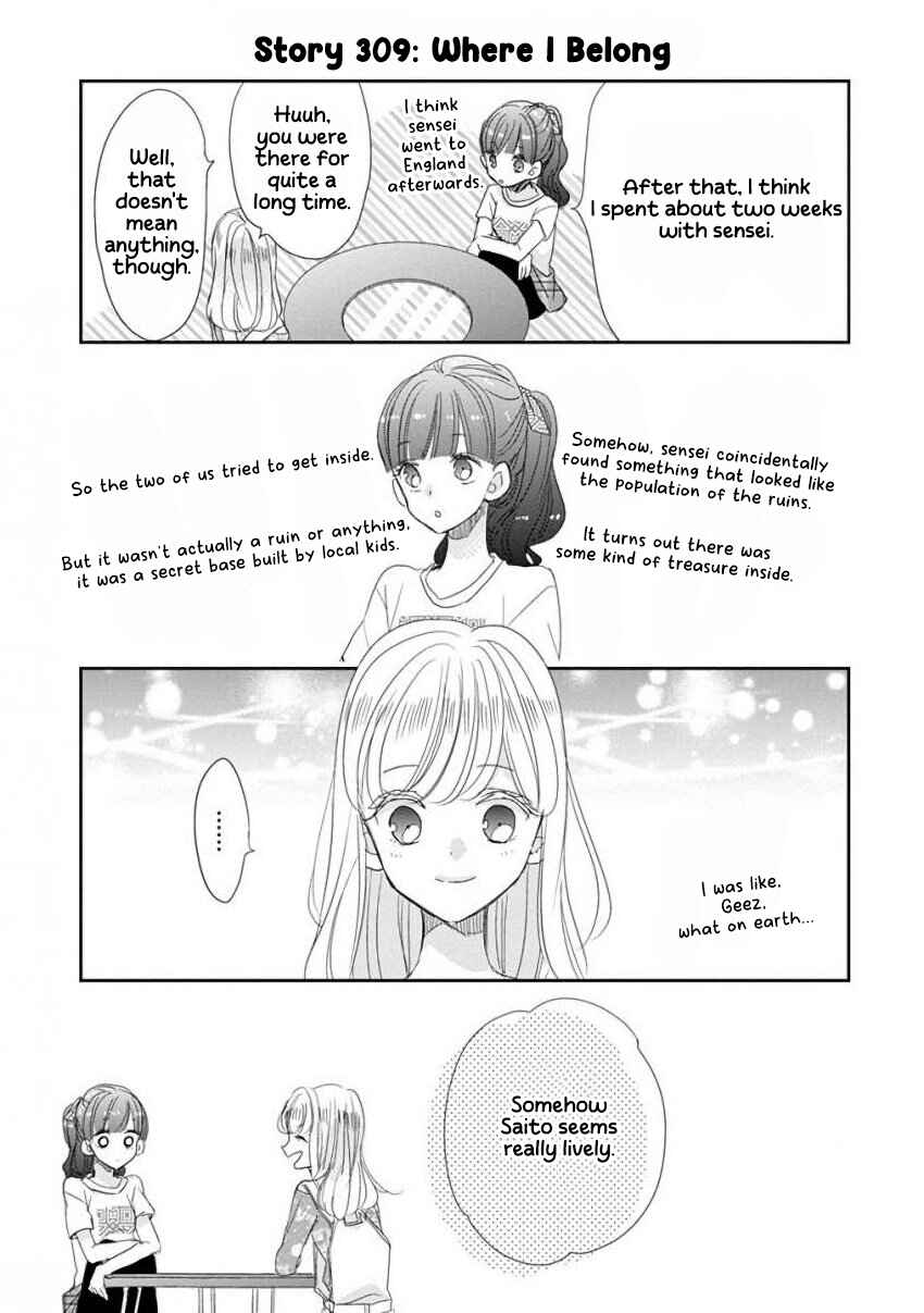 Page 11 Chapter 39 SSB - Chou Seisyun Kyoudai
