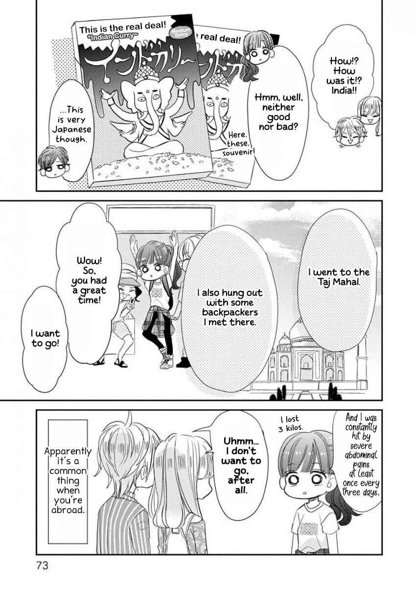 Page 3 Chapter 39 SSB - Chou Seisyun Kyoudai