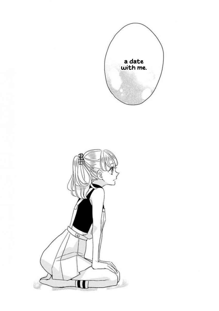 Page 13 Chapter 26 SSB - Chou Seisyun Kyoudai