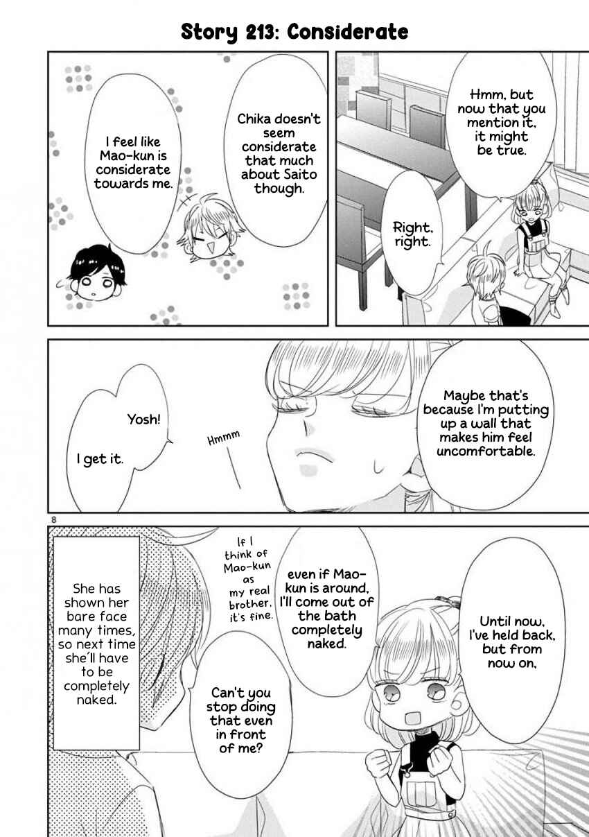 Page 8 Chapter 26 SSB - Chou Seisyun Kyoudai