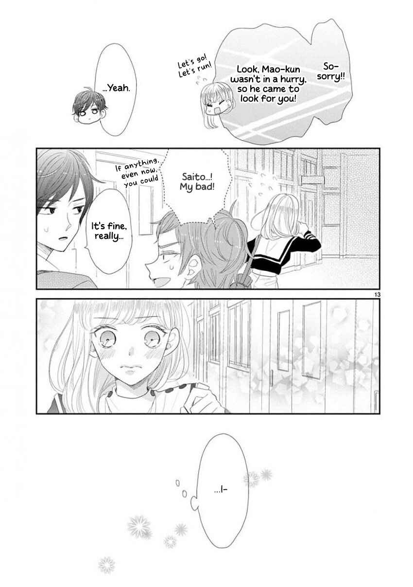 Page 13 Chapter 45 SSB - Chou Seisyun Kyoudai
