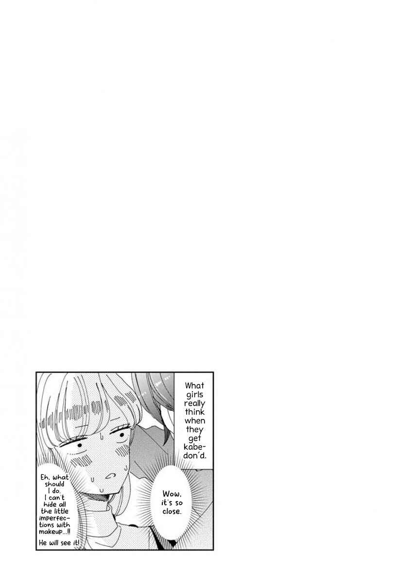 Page 19 Chapter 45 SSB - Chou Seisyun Kyoudai